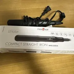 ストレートヘアアイロン箱有り