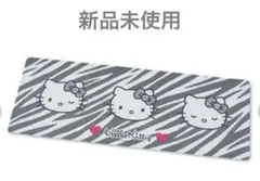 Item thumbnail for item d8d49f4e-9145-474d-a784-3f61ba2cf0a6