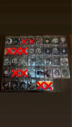 ナルト ウエハースシール 29枚セット