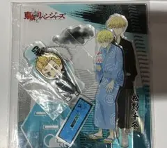 東京卍リベンジャーズ 松野千冬 アクリルスタンド