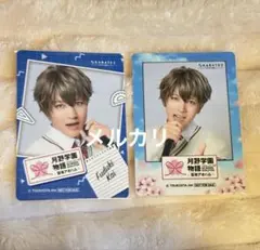 エイティシックス シン ミニフォト風カード カラ鉄 エイティシックス シン ミニフォト風カード カラ鉄 TVアニメ「86