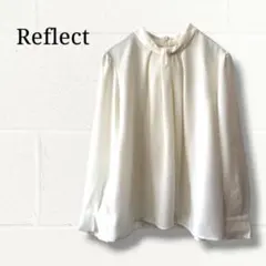 Reflect リフレクト ハイネック ブラウス 長袖 ホワイト サイズ9