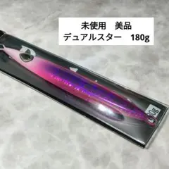 2026年最新】beat メタルジグ ビートの人気アイテム - メルカリ