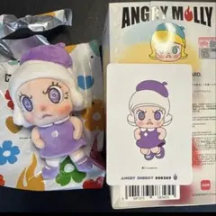 Angry Molly Purple Fire アングリーモリー 新品