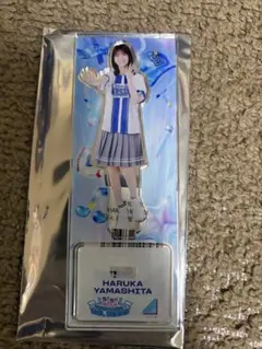 日向坂46 山口陽世 横浜ベイスターズアクリルスタンド - メルカリ