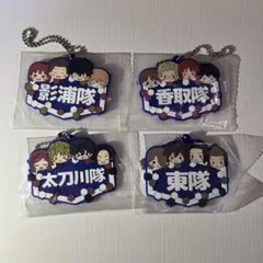 ワールドトリガー