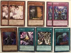 遊戯王】手札誘発 シークレット セット 即購入ok - メルカリ