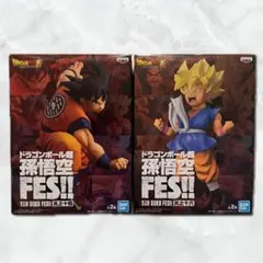 ドラゴンボール フィギュア孫悟空 FES!! 其之十四Ａ＆其之十六Ａ　2体セット ドラゴンボール超 孫悟空FES！！其之十四 孫悟空 (プライズ)
