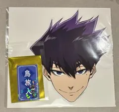 ブルーロック ナンジャタウン ミニゲーム　烏旅人 おめん　ステッカーセット