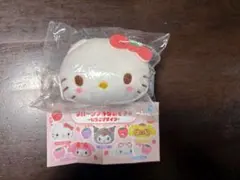 リバーシブルぬいぐるみ　キティ