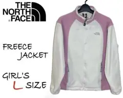 ノースフェイス　白ピンクフリースジャケット　ガールズＬ