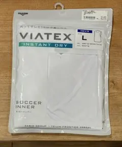 DUARIG VIATEX サッカーインナー L アンダーシャツ