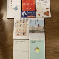 江國香織 作品集 7冊セット