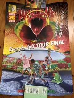 wanimaポスター 2025年最新】WANIMAポスターの人気アイテム - メルカリ