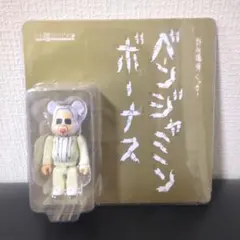 野生爆弾クッキー BE@RBRICKベンジャミン ボーナス お面他フルセット