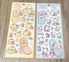 平成はっぴーフォン サンリオ ポムポムプリン ポチャッコ 正規品