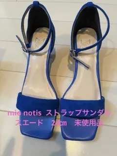 mio notis スエード　ストラップサンダル　未使用品のサムネイル