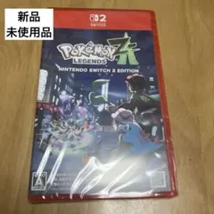 ポケモンレジェンズ za Nintendo Switch 2