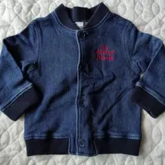 ダークブルー デニム風ジャケット 95サイズ