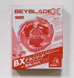 Item thumbnail for item 9d5e1722-3692-4412-8b05-99e7984698f2