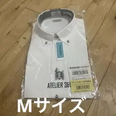 新品ATELIER 365 シャツ クールビズ ボタン　半袖のサムネイル