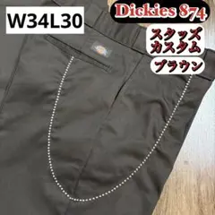 Dickies 874 スタッズカスタム ブラック ワークパンツ W36L30 - メルカリ