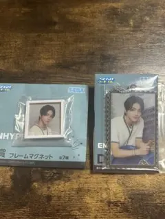 ENHYPEN セガラッキーくじ ジョンウォン