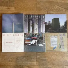 Dictionary Club King フリーペーパー 桑原茂一　32〜63 Dictionary Club King フリーペーパー 桑原茂一 32〜63 - メルカリ