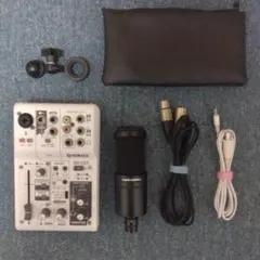 2025年最新】yamaha ag03 セットの人気アイテム - メルカリ