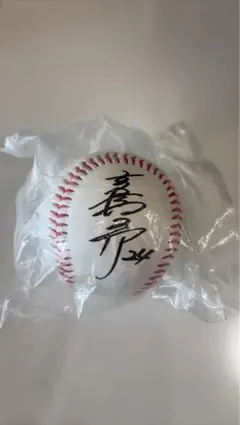 東北楽天イーグルス 直筆サインボール 7 鈴木大地 - メルカリ