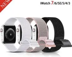 Apple Watch ベルト　時計バンド2個