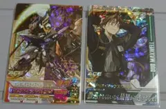 Item thumbnail for item 4d6d4af5-6d86-4b08-94b5-e446bd4ebdeb