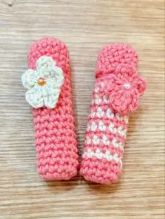 【ハンドメイド 】リップケース　Dセット