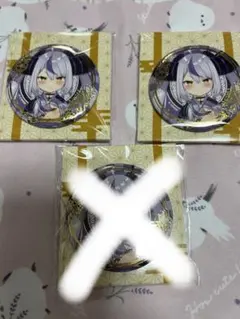 ブルーアーカイブ　ブルアカ　秤アツコ　スマイルベースカフェ　缶バッジ　コラボ ブルーアーカイブ ブルアカ 秤アツコ スマイルベースカフェ 缶バッジ