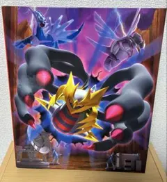ポケモンカードゲーム オフィシャル コレクションファイル ギラティナ