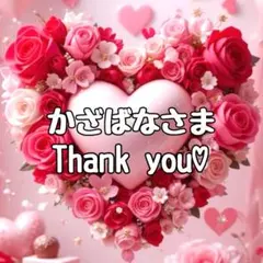 かざばなさま♡ありがとうございます❤N2463 カスタムタッチペン＆ボールペン