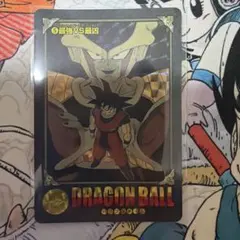 ドラゴンボールビジュアルアドベンチャープレミアムセットvol.1