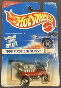 2026年最新】ラジオフライヤーホットウィールの人気アイテム - メルカリ