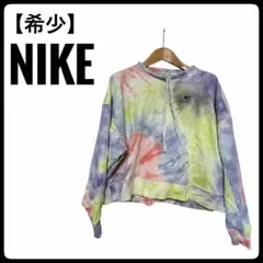 【希少】NIKE ナイキ タイダイ柄クロップド スウェット トレーナー Mサイズ