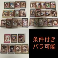 第五人格第POP UP STORE toivo トレカ