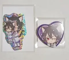 朔間零 あんさんぶるスターズ ナンジャタウン