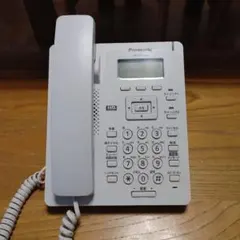 Item thumbnail for item db59187a-2bc1-4474-af81-1feb14ace066