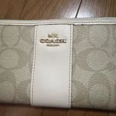 COACH 長財布 ベージュ