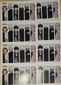 僕のヒーローアカデミア　ベースヤード　特典　イラストカード　セット