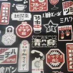 ♡mammy♡様 リクエスト 2点 まとめ商品