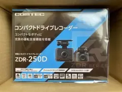 COMTEC コムテック ドライブレコーダー レーダー探知機 CB-R02 - メルカリ