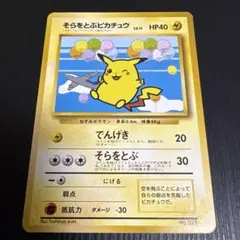 2026年最新】みんなにうれしいキャンペーンの人気アイテム - メルカリ