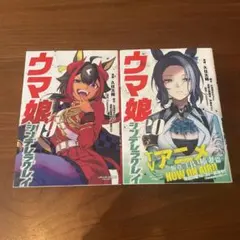 Item thumbnail for item 848f3617-4798-4ab2-8a8a-61c6971d84a3