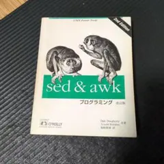 Item thumbnail for item 3bed9b2c-7daf-459e-9577-495b99d5b781