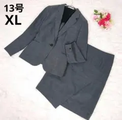 NaNairo❇️様 リクエスト 2点 まとめ商品